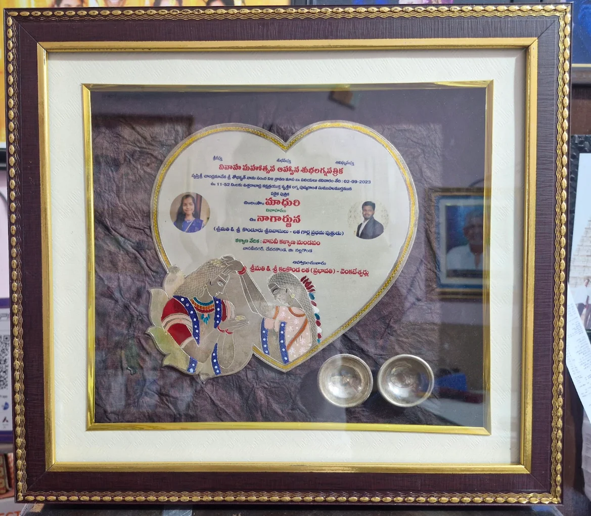 Custom photo frame
